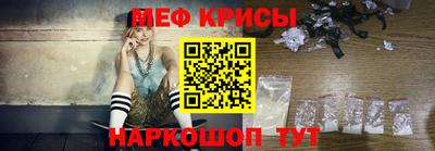 альфа пвп VHQ Ликино-Дулёво