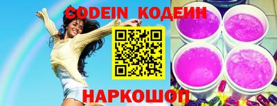альфа пвп VHQ Ликино-Дулёво