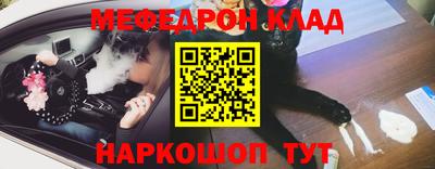 альфа пвп VHQ Ликино-Дулёво
