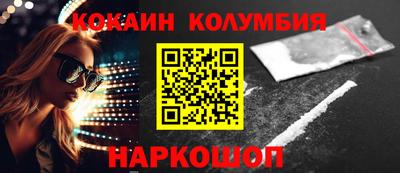 альфа пвп VHQ Ликино-Дулёво