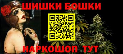 эйфоретик Лесосибирск