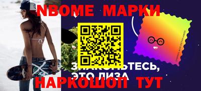 герыч Ливны
