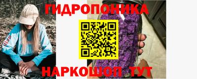 эйфоретик Лесосибирск