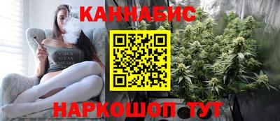 альфа пвп VHQ Ликино-Дулёво