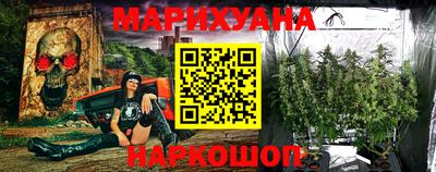 альфа пвп VHQ Ликино-Дулёво