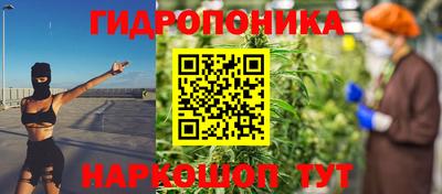 герыч Ливны