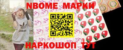 альфа пвп VHQ Ликино-Дулёво