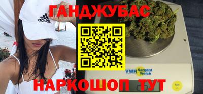 альфа пвп VHQ Ликино-Дулёво