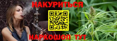 эйфоретик Лесосибирск