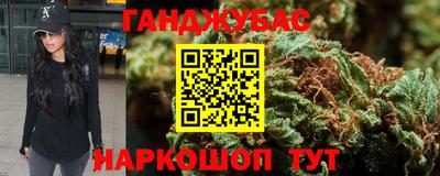 герыч Ливны