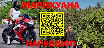 герыч Ливны