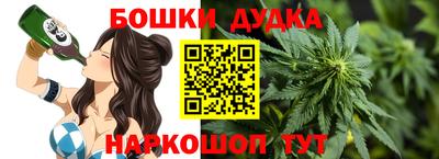 эйфоретик Лесосибирск