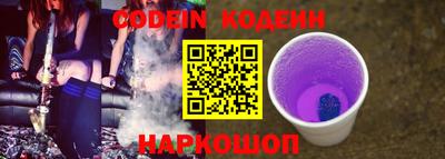 альфа пвп VHQ Ликино-Дулёво