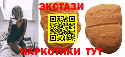 альфа пвп VHQ Ликино-Дулёво