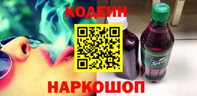 альфа пвп VHQ Ликино-Дулёво
