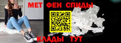 герыч Ливны