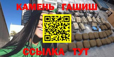 эйфоретик Лесосибирск