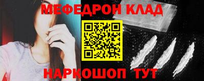 альфа пвп VHQ Ликино-Дулёво
